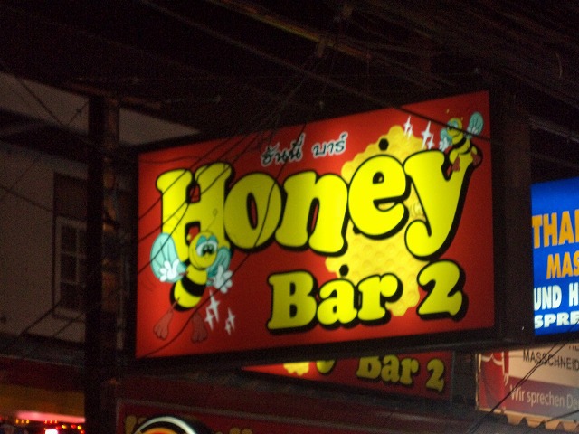 Honey Bar Image