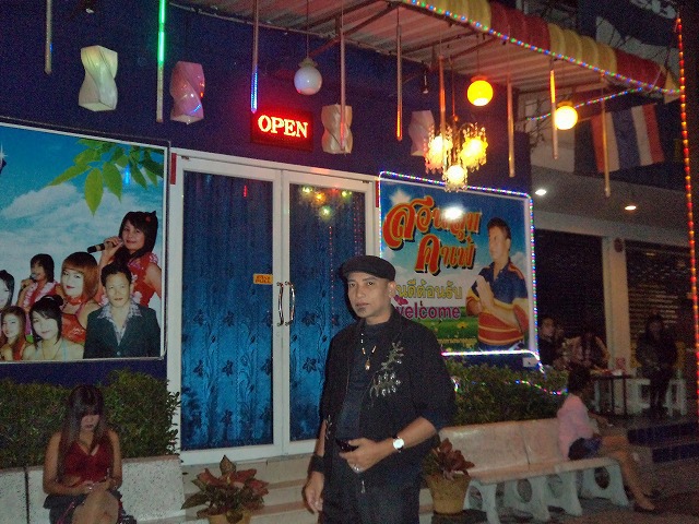 Suanlum Cafeの写真