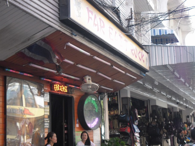 FAR EAST ROCKの写真