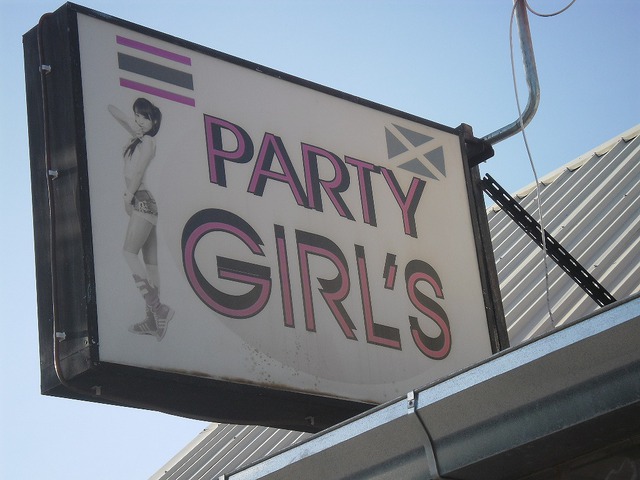 PARTY GIRL'S Image