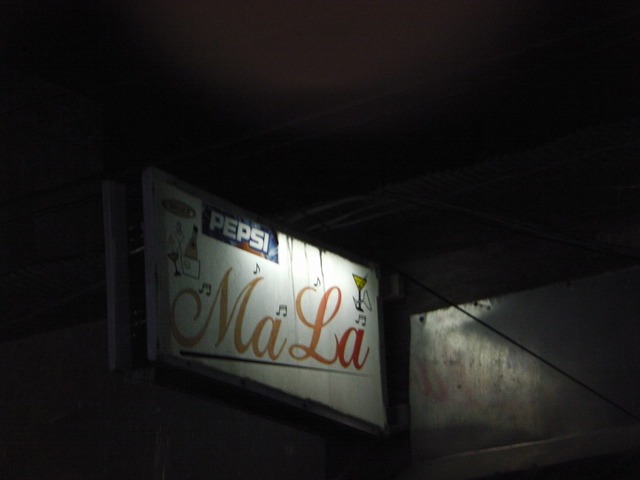 MaLaの写真