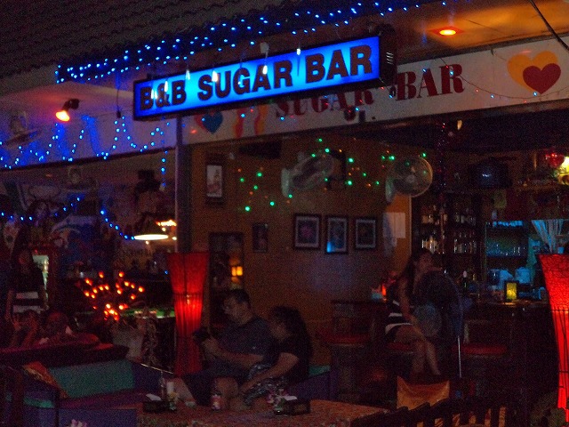 B&B SUGAR BAR Image