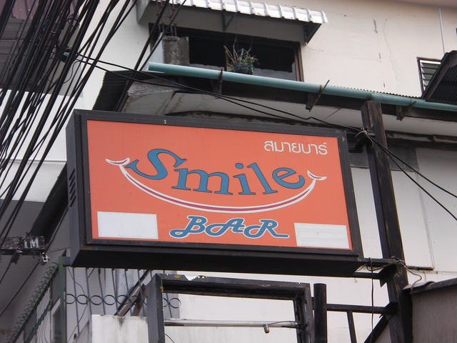 Smile Barの写真