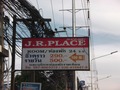 J.R.Placeのサムネイル