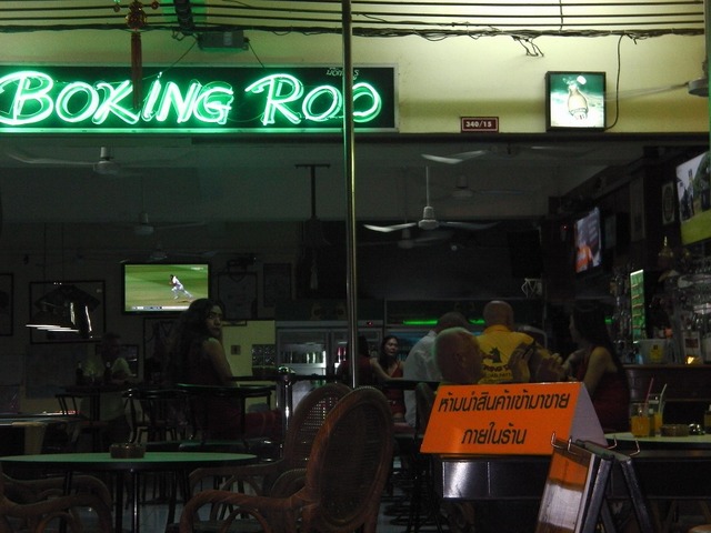 Boxing Roo Pattaya Area Central Pattaya Pub Beer Bar ｜thailand Night Guide