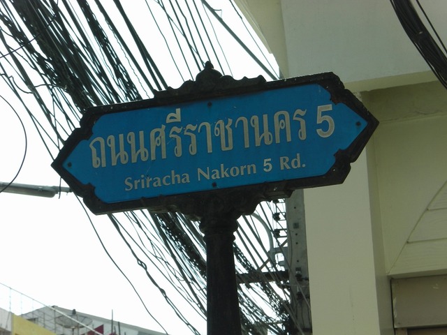 れっどかくてるの写真