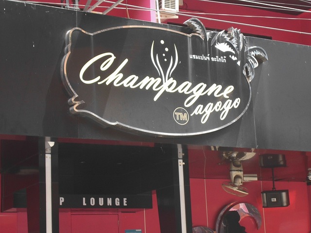 Champagneの写真