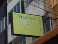 The Star Nice Thumbnail