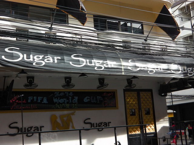 Sugarの写真