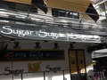 Sugar Thumbnail