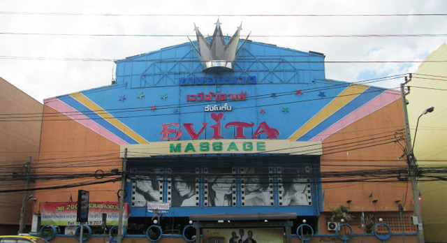 Evita Image