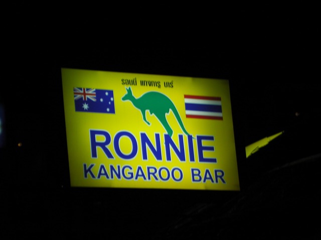 RONNIE KANGAROO BARの写真