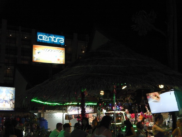 COCKKATOO BAR Image