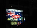 Lilly's AUSSIE BAR2のサムネイル