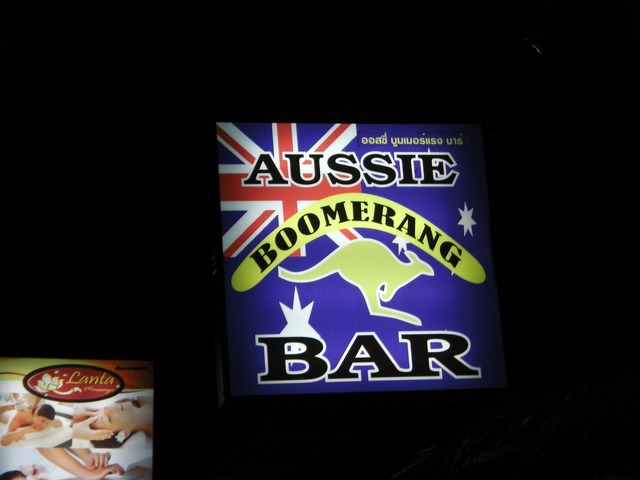 AUSSIE BOOMERANG BARの写真