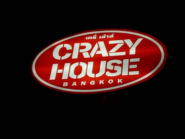 Crazy Houseの写真