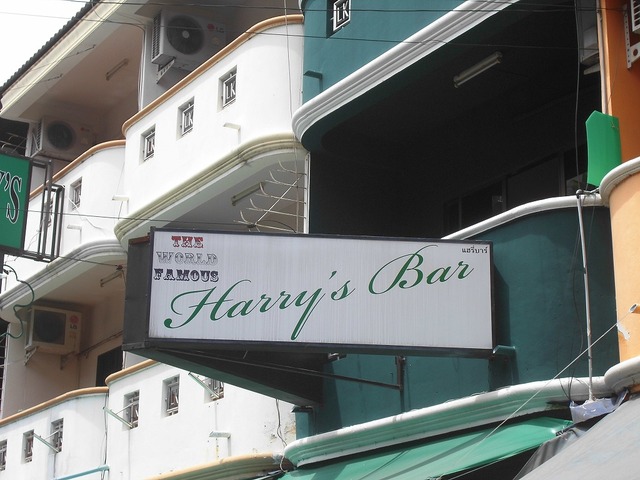 Harry's Barの写真