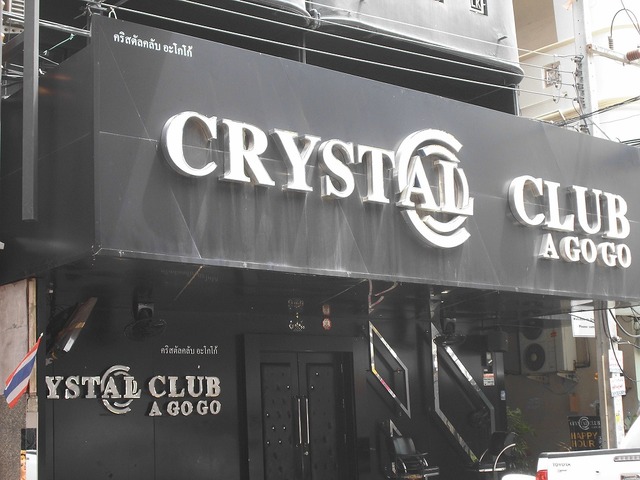 CRYSTAL CLUBの写真