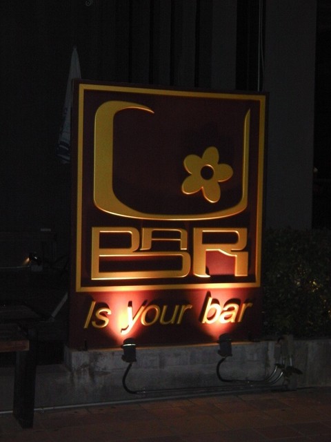 Is your bar Image