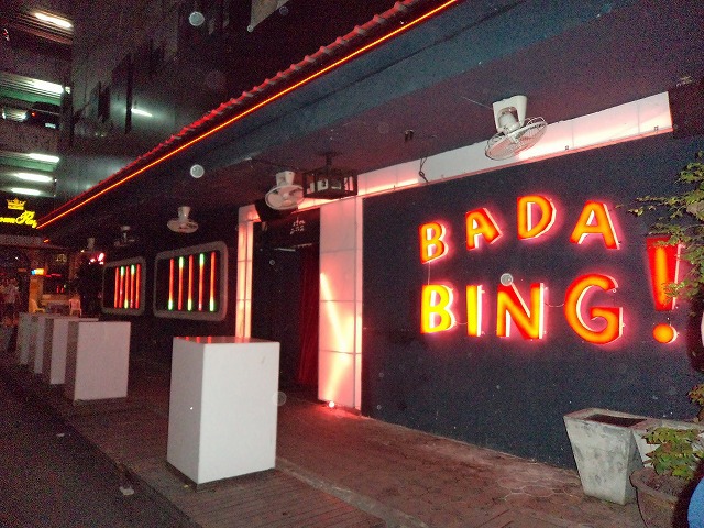 Bada Bing! Image