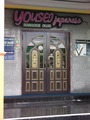 Yousei Thumbnail