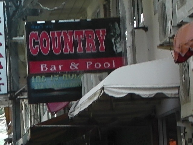 Countryの写真