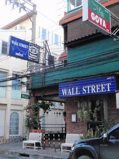 38WALL STREETの写真