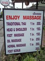 ENJOY MASSAGEのサムネイル