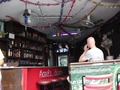 ANGEL BAR Thumbnail