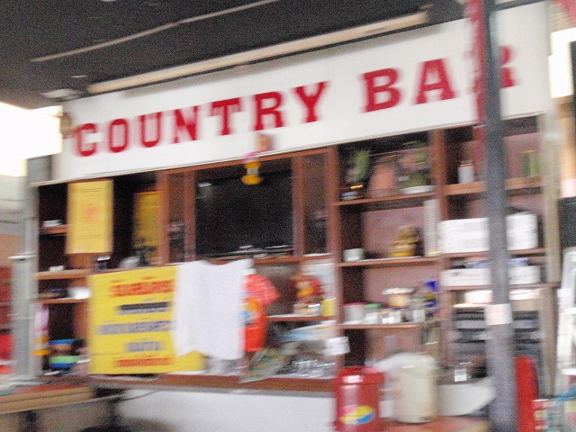 COUNTRY BARの写真