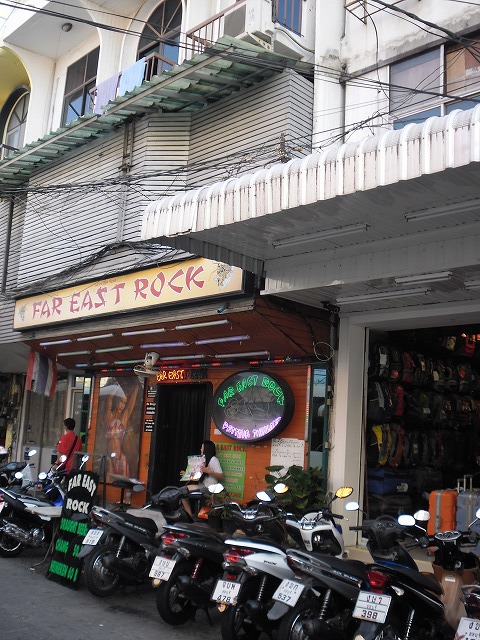 FAR EAST ROCKの写真