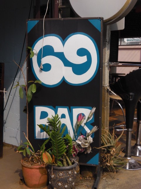 BAR69の写真