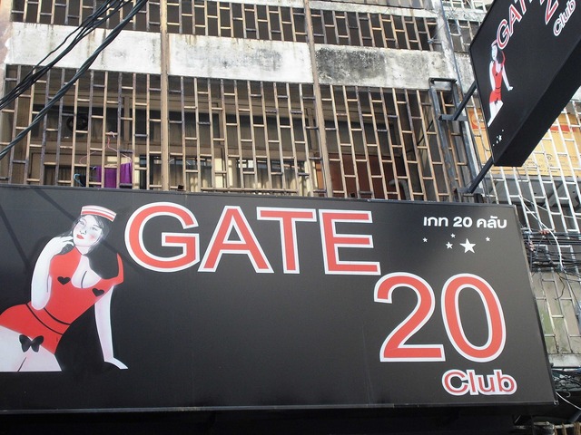 GATE20の写真