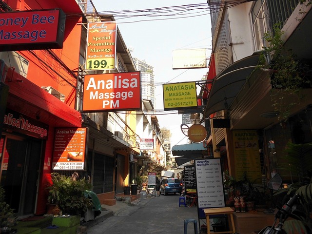 ANATASIA Massage Image