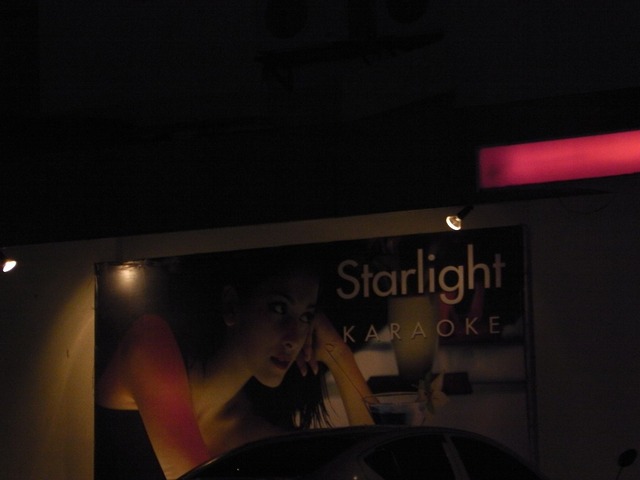 Starlight Image