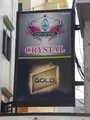 CRYSTALのサムネイル