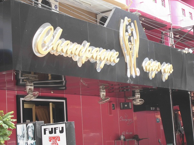 Champagneの写真