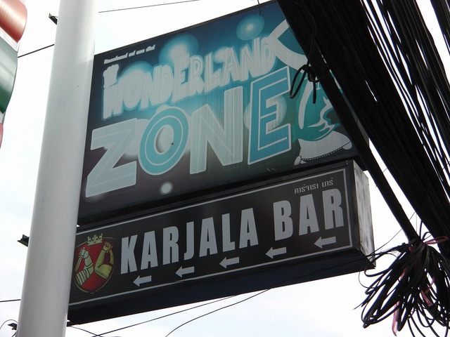 ZONE Image