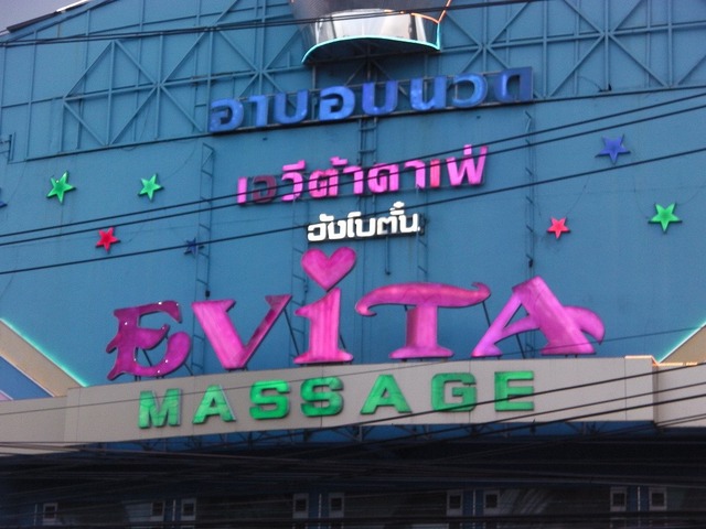 Evita Image