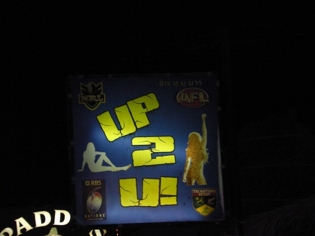 UP2U!の写真