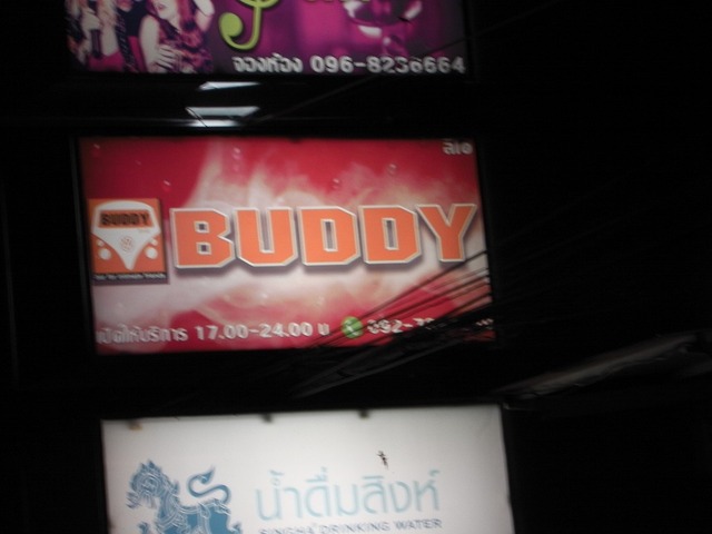 BUDDYの写真