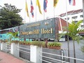 Chiang Mai Hill 2000 Hotel Thumbnail