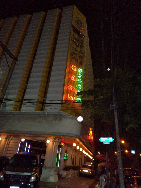 P.P.Cafeの写真