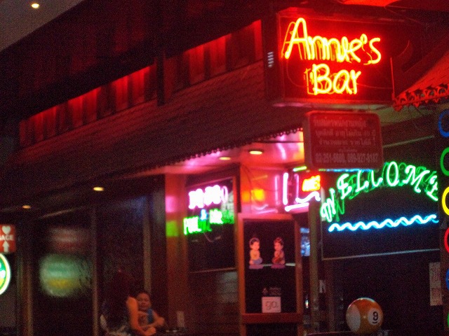 ANNIE'Sの写真