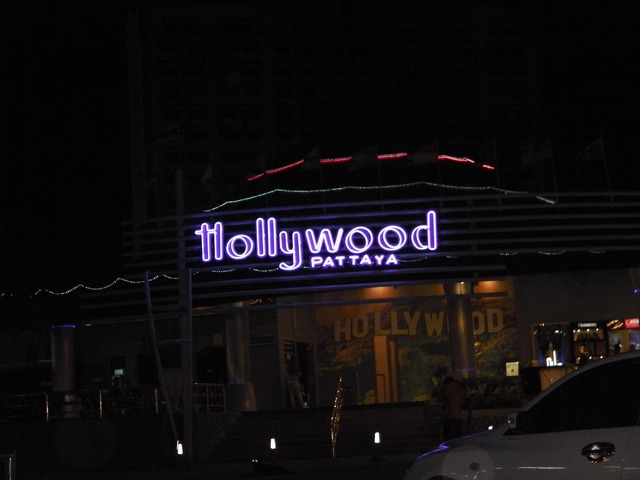 Hollywood Pattaya Image