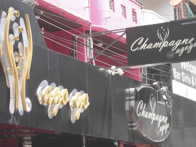 Champagneの写真