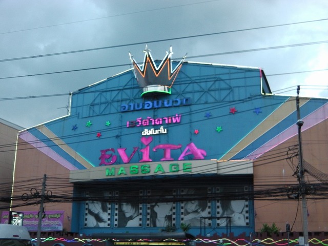 Evita Image