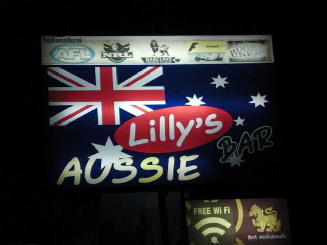 Lilly's AUSSIE BARの写真