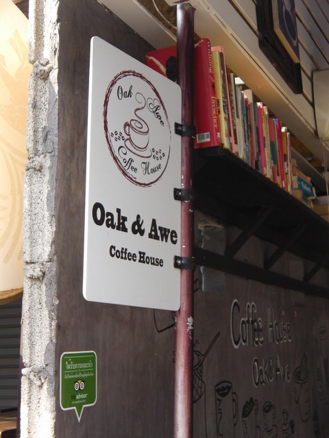  Oak & Awe Coffee Houseの写真