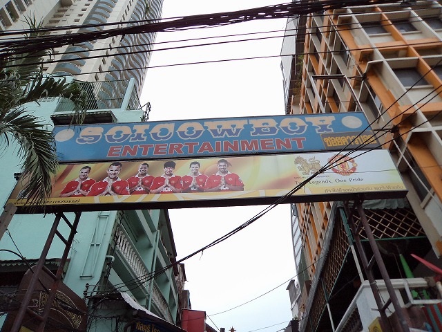 ダン・ディーの写真